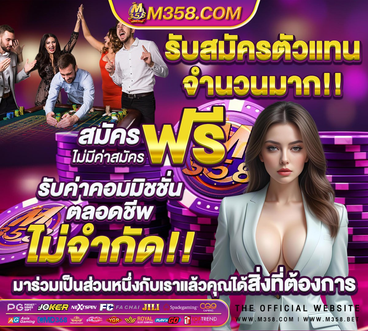 หีดำใหญ่